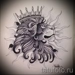 Стильный вариант тату эскиз лев с короной – можно использовать для тату лев с короной на плече