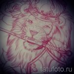 Достойный вариант татуировки эскиз лев с короной – можно использовать для тату рукав к тату льва с короной