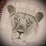 Прикольный вариант татуировки эскиз лев с короной – можно использовать для тату лев с короной с крыльями