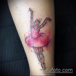 фото тату балерина №712 - эксклюзивный вариант рисунка, который хорошо можно использовать для переделки и нанесения как тату балерина на руке