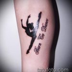 фото тату балерина №73 - интересный вариант рисунка, который легко можно использовать для доработки и нанесения как тату балерина на стопе