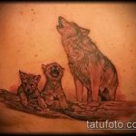 фото тату волчица №782 - классный вариант рисунка, который хорошо можно использовать для переработки и нанесения как тату волчица и волчонок