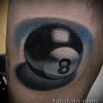 фото тату восемь №347 - классный вариант рисунка, который удачно можно использовать для переделки и нанесения как тату 8 на пальце
