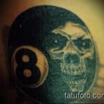 фото тату восемь №770 - интересный вариант рисунка, который удачно можно использовать для преобразования и нанесения как tattoo 8 ball meaning