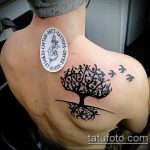 фото тату дерево №701 - интересный вариант рисунка, который легко можно использовать для доработки и нанесения как маленькие тату дерево
