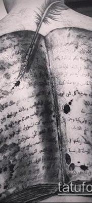 Тату магические символы значение — пример интересного рисунка тату — 018 tatufoto.com