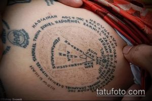тату амулеты фото (значение) - пример интересного рисунка тату - 009 tatufoto.com
