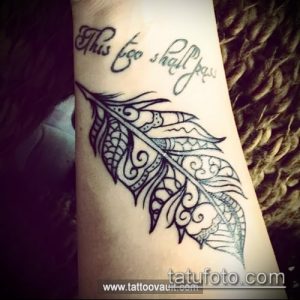 тату лист фото (значение) - пример интересного рисунка тату - 061 tatufoto.com