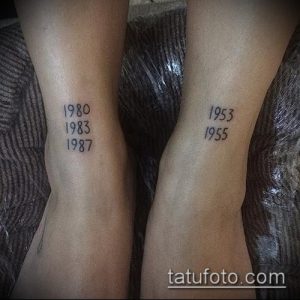 Фото тату с годами рождения 1980, 1983, 1987 и 1953, 1955 на запястьях. Черный контур, простой шрифт, минималистичный дизайн, семейная тематика.