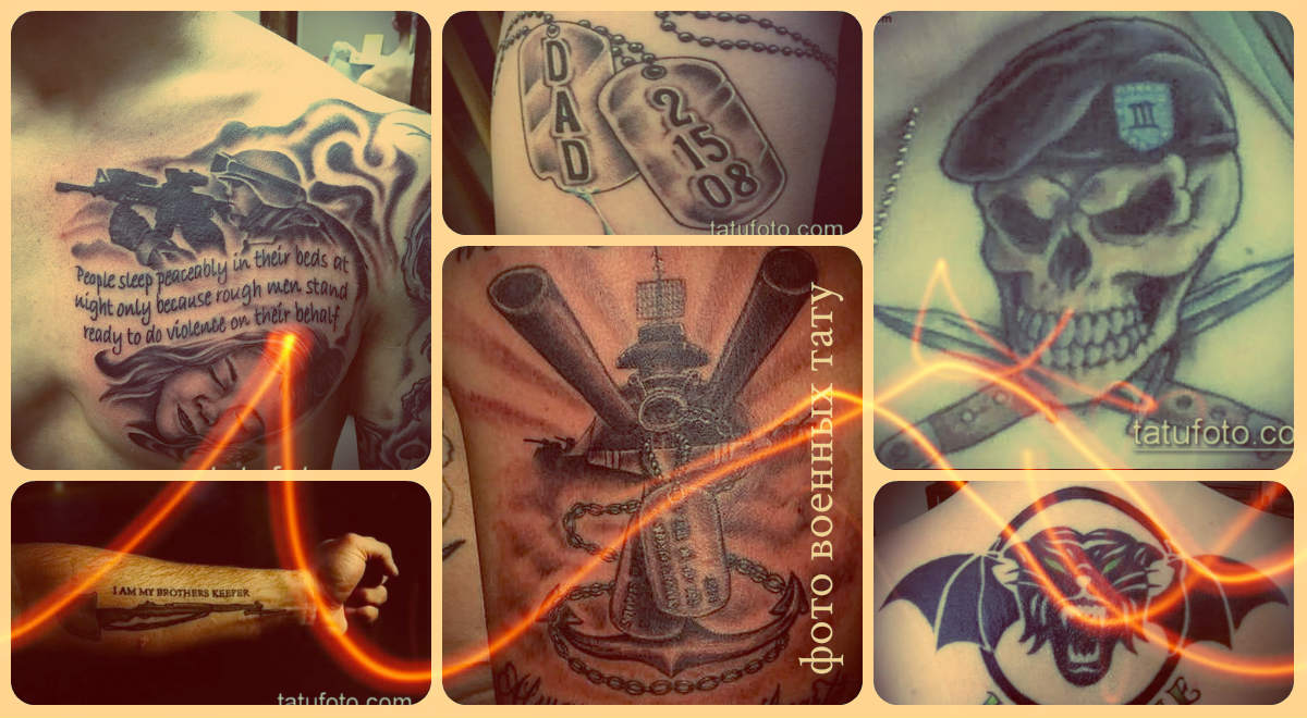 Фото военных тату - оригинальные примеры готовых татуировок