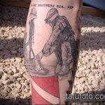 фото военных тату №230 - интересный вариант рисунка, который хорошо можно использовать для переделки и нанесения как тату на военную тему
