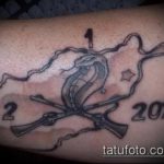 фото военных тату №383 - уникальный вариант рисунка, который удачно можно использовать для переделки и нанесения как тату военная разведка