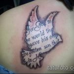 фото тату голубь №131 - эксклюзивный вариант рисунка, который хорошо можно использовать для доработки и нанесения как тату на шее голуби