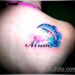 фото тату дельфин №787 - достойный вариант рисунка, который легко можно использовать для переделки и нанесения как фото тату дельфин на копчике