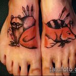 фото тату енот №181 - интересный вариант рисунка, который легко можно использовать для переработки и нанесения как фото тату енота на икре