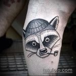 фото тату енот №232 - достойный вариант рисунка, который хорошо можно использовать для переделки и нанесения как фото тату енота на икре