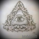 эскиз тату глаз в треугольнике №601 - прикольный вариант рисунка, который успешно можно использовать для преобразования и нанесения как тату глаз в треугольнике на предплечье