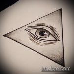 эскиз тату глаз в треугольнике №221 - достойный вариант рисунка, который хорошо можно использовать для преобразования и нанесения как тату глаз в треугольнике на затылке