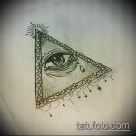 эскиз тату глаз в треугольнике №438 - интересный вариант рисунка, который легко можно использовать для переделки и нанесения как тату глаз в треугольнике на плече