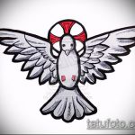 эскиз тату голубь №420 - интересный вариант рисунка, который легко можно использовать для переделки и нанесения как тату на шее голуби