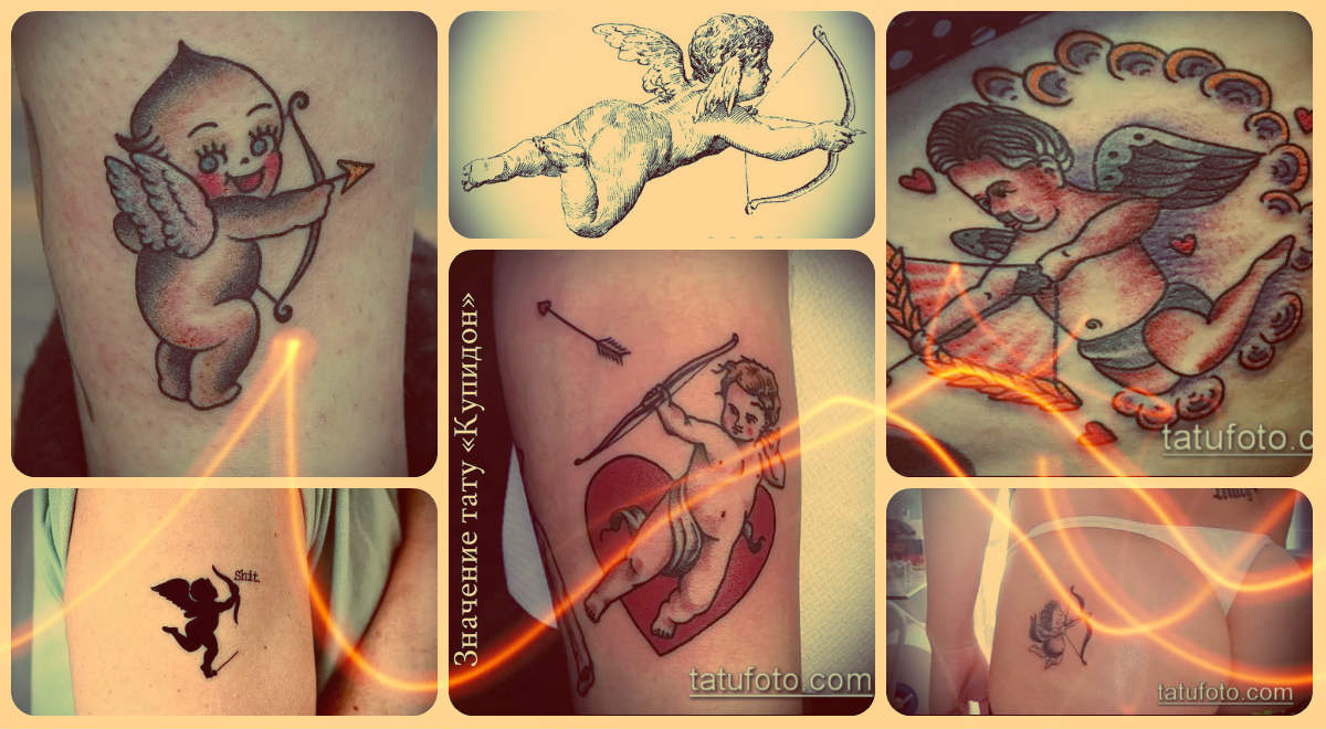 Значение тату «Купидон» - классные варианты готовых татуировок на фото