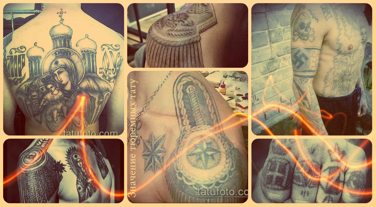 Татуировки на пальцах рук: тюремные символы и их значение