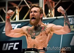 фото тату на груди (значение) - пример интересного рисунка тату - 067 tatufoto.com