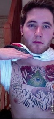 фото тату на груди (значение) — пример интересного рисунка тату — 072 tatufoto.com