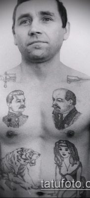 фото тату на груди (значение) — пример интересного рисунка тату — 088 tatufoto.com