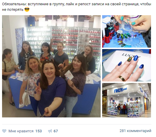 Гель лак Kiyoko – современный выбор для экспериментов и работы - фото
