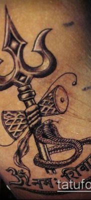 ТАТУИРОВКА ТРЕЗУБЕЦ №299 — классный вариант рисунка, который удачно можно использовать для доработки и нанесения как татуировка трезубец у девушки