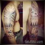 ЭТНИЧЕСКИЕ ТАТУИРОВКИ №499 - интересный вариант рисунка, который легко можно использовать для переделки и нанесения как этнические татуировки на спине