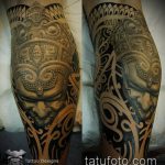 ЭТНИЧЕСКИЕ ТАТУИРОВКИ №872 - крутой вариант рисунка, который хорошо можно использовать для доработки и нанесения как этнические татуировки на предплечье