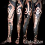 ЭТНИЧЕСКИЕ ТАТУИРОВКИ №221 - достойный вариант рисунка, который легко можно использовать для доработки и нанесения как этнические татуировки на предплечье