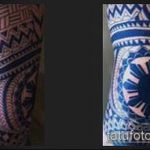 ЭТНИЧЕСКИЕ ТАТУИРОВКИ №357 - интересный вариант рисунка, который удачно можно использовать для переработки и нанесения как этнические татуировки викингов