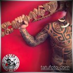 ЭТНИЧЕСКИЕ ТАТУИРОВКИ №668 - достойный вариант рисунка, который хорошо можно использовать для переделки и нанесения как этнические татуировки на предплечье
