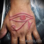 глаз гора тату №390 - прикольный вариант рисунка, который легко можно использовать для переделки и нанесения как тату глаз гора значение для женщин
