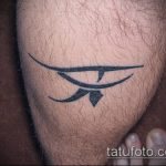 глаз гора тату №757 - достойный вариант рисунка, который легко можно использовать для преобразования и нанесения как глаз гора тату с зеленым глазом