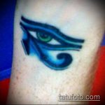 глаз гора тату №865 - достойный вариант рисунка, который легко можно использовать для переделки и нанесения как глаз гора тату с зеленым глазом