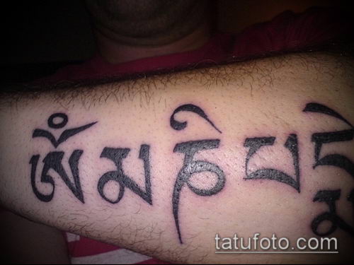 фото тату буддийские (tattoo) (значение) — пример рисунка — 005 tatufoto.com