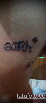 фото тату группа крови (Blood type Tattoo) (значение) — пример рисунка — 032 tatufoto.com