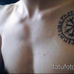 тату для мужчин №616 - интересный вариант рисунка, который легко можно использовать для переделки и нанесения как тату на латыни для мужчин