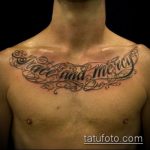 тату для мужчин №109 - эксклюзивный вариант рисунка, который хорошо можно использовать для преобразования и нанесения как Men's tattoos