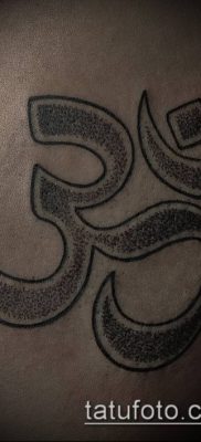 тату дотворк №577 — крутой вариант рисунка, который удачно можно использовать для переделки и нанесения как тату дотворк на бедре