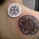 тату кельтика №621 - эксклюзивный вариант рисунка, который легко можно использовать для доработки и нанесения как тату кельтика браслеты
