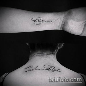 Фото парных татуировок с надписями 'Better me' и 'Declan & Letisha', выполненных каллиграфическим шрифтом на руке и шее.