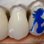 тату на зубах №23 - классный вариант рисунка, который легко можно использовать для преобразования и нанесения как Tattoo on teeth