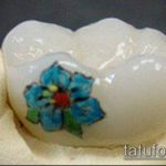 тату на зубах №805 - уникальный вариант рисунка, который легко можно использовать для переработки и нанесения как тату на зубах