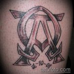 тату омега №750 - крутой вариант рисунка, который легко можно использовать для доработки и нанесения как tattoo omega symbol