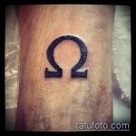 тату омега №863 - эксклюзивный вариант рисунка, который легко можно использовать для преобразования и нанесения как tattoo omega